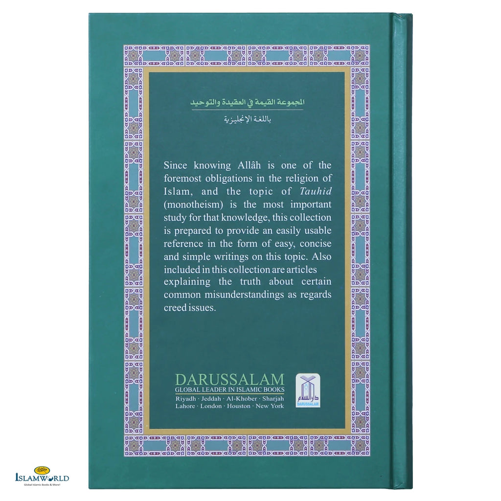 The Concise Collection on Creed & Tauhid - Buy Online In India