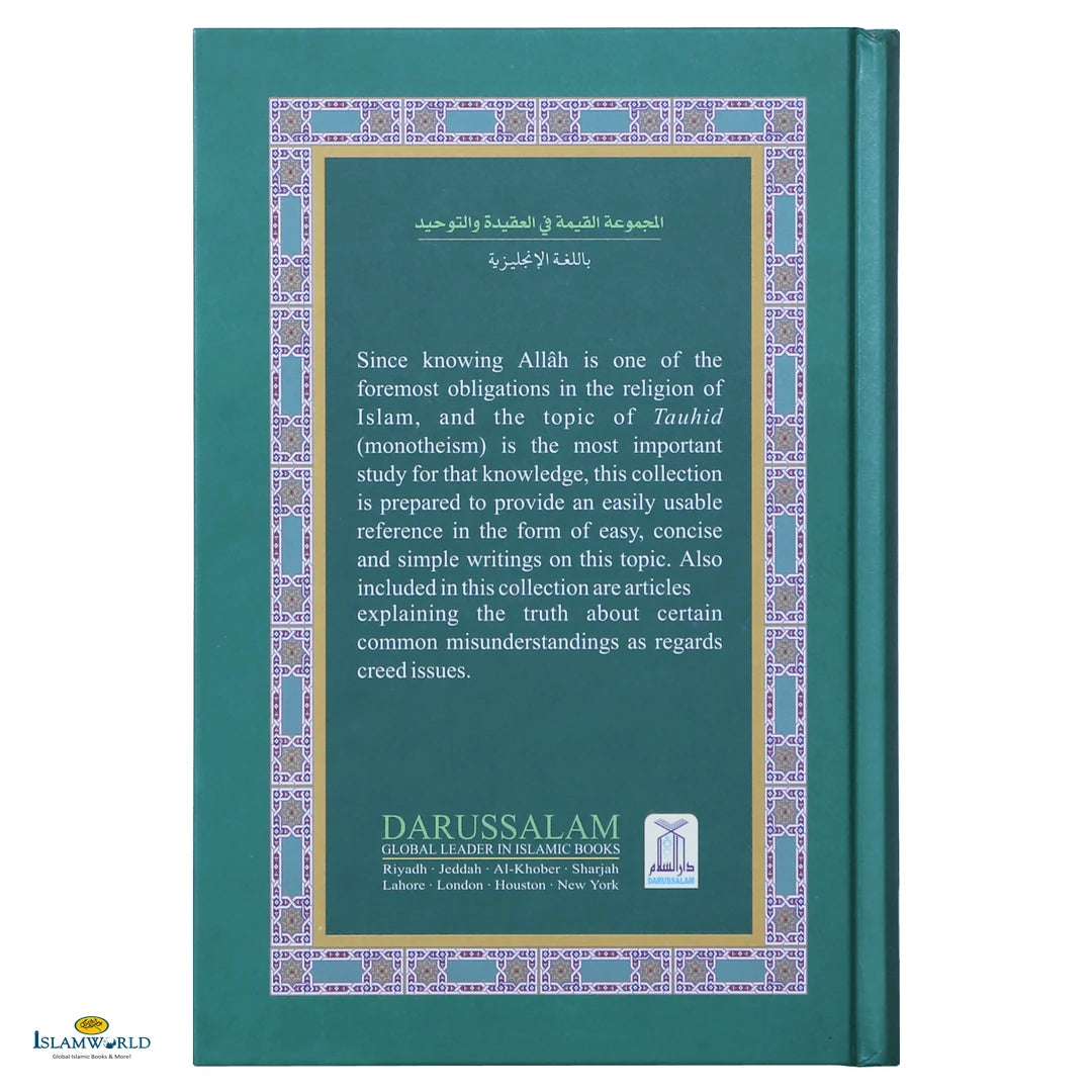 The Concise Collection on Creed & Tauhid - Buy Online In India