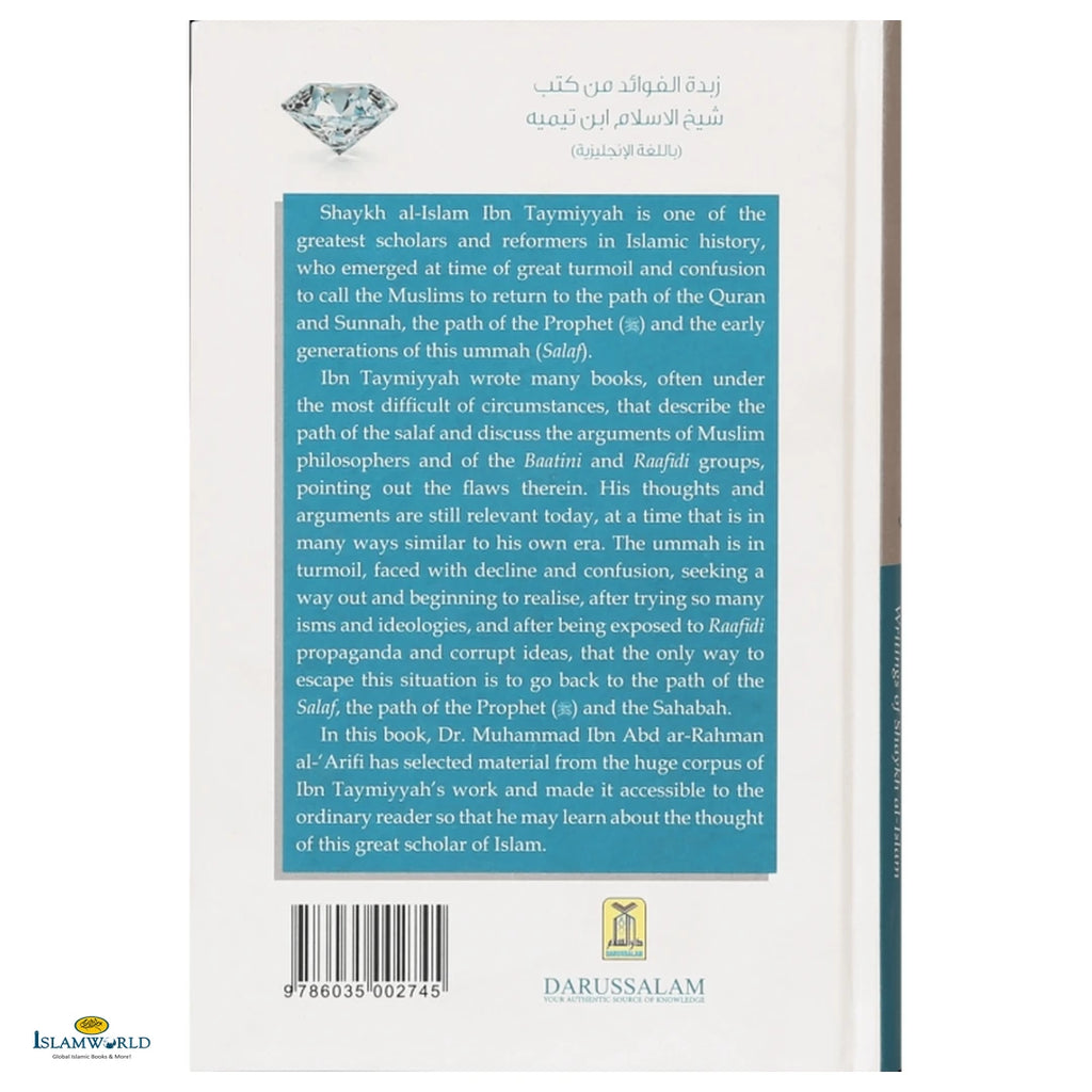 The Essential Pearls and Gems of Ibn Taimiyah - Buy Online In India