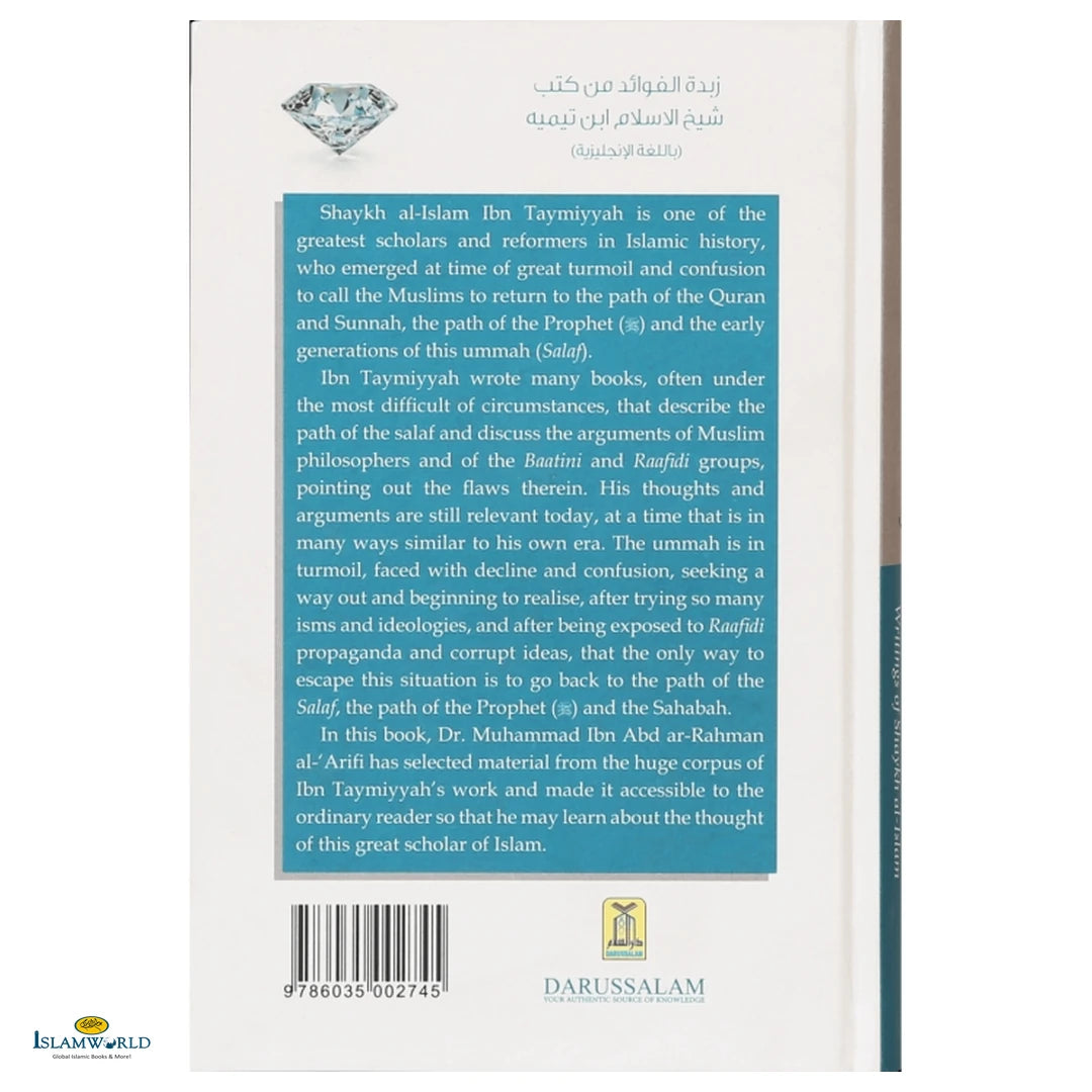 The Essential Pearls and Gems of Ibn Taimiyah - Buy Online In India