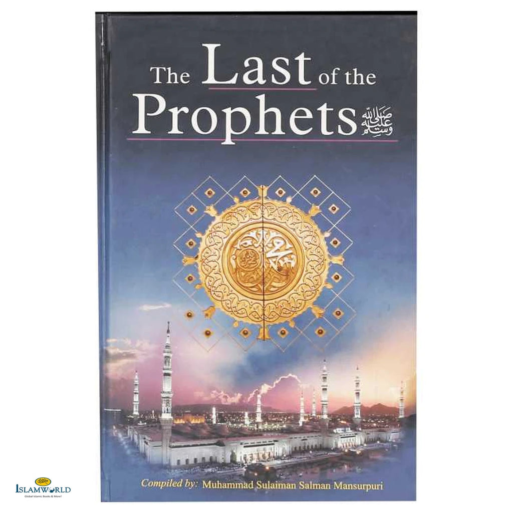 The Last of the Prophets - Buy Online In India
