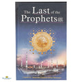The Last of the Prophets - Buy Online In India