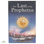 The Last of the Prophets - Buy Online In India