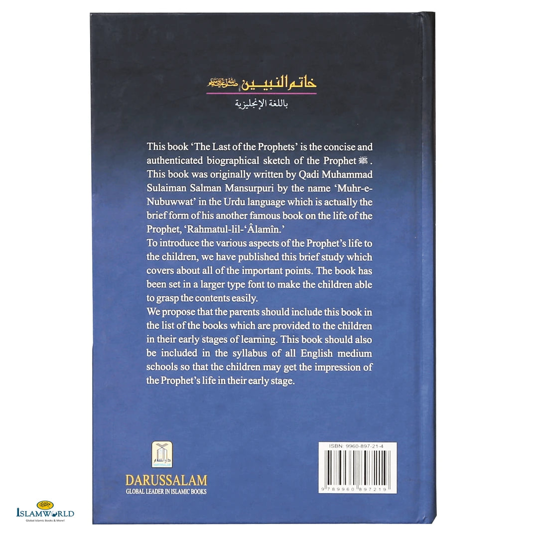 The Last of the Prophets - Buy Online In India