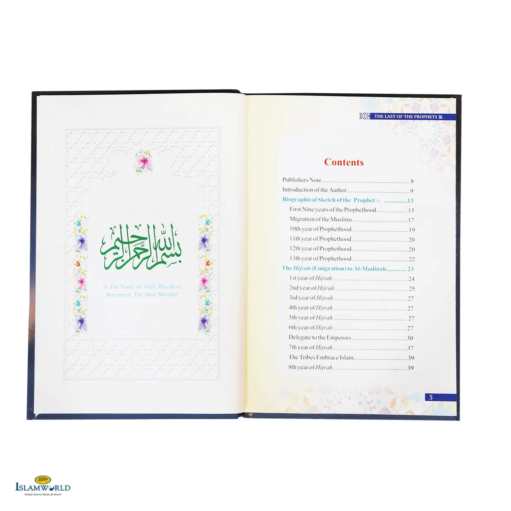 The Last of the Prophets - Buy Online In India
