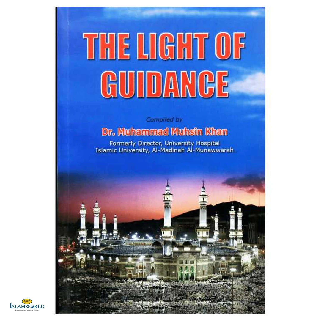 The Light of Guidance - Buy Online In India