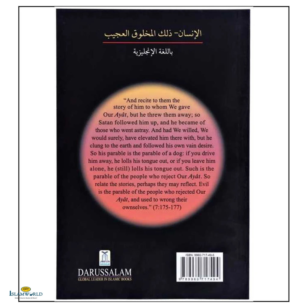 The Man A Strange Creature with Diverse Qualities - Buy Online In India