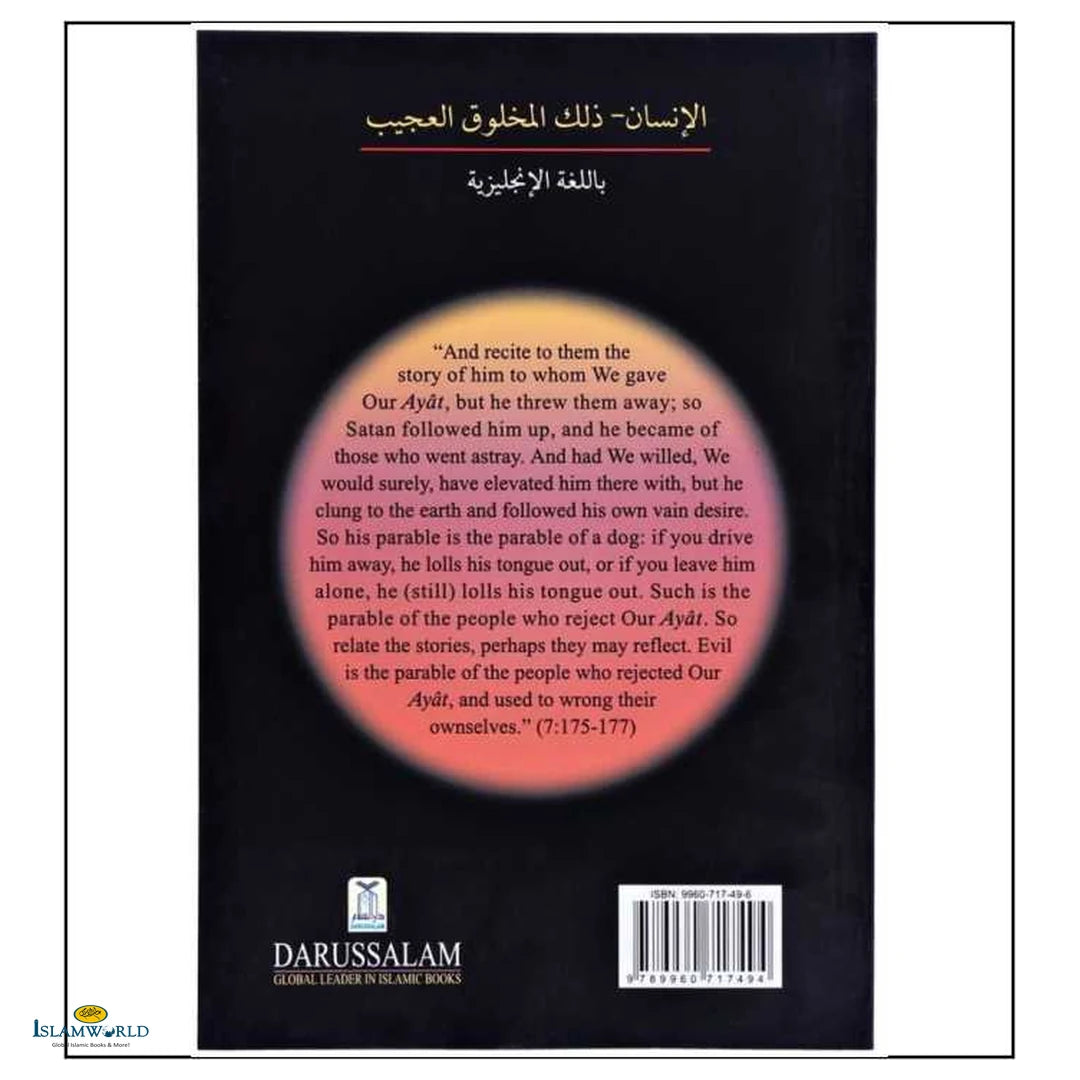 The Man A Strange Creature with Diverse Qualities - Buy Online In India