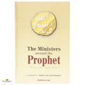 The Ministers Around the Prophet - Buy Online In India