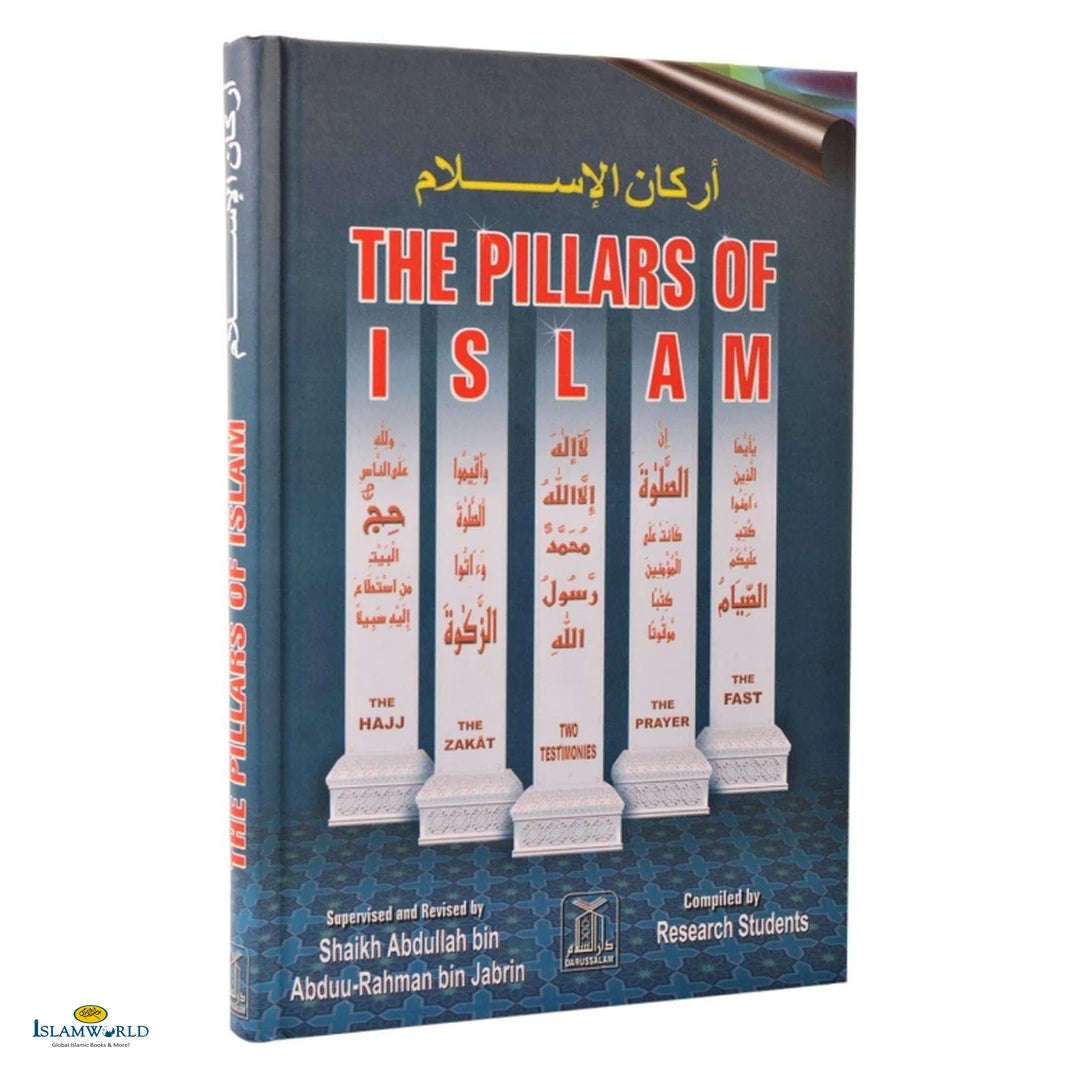The Pillars of Islam - Buy Online In India