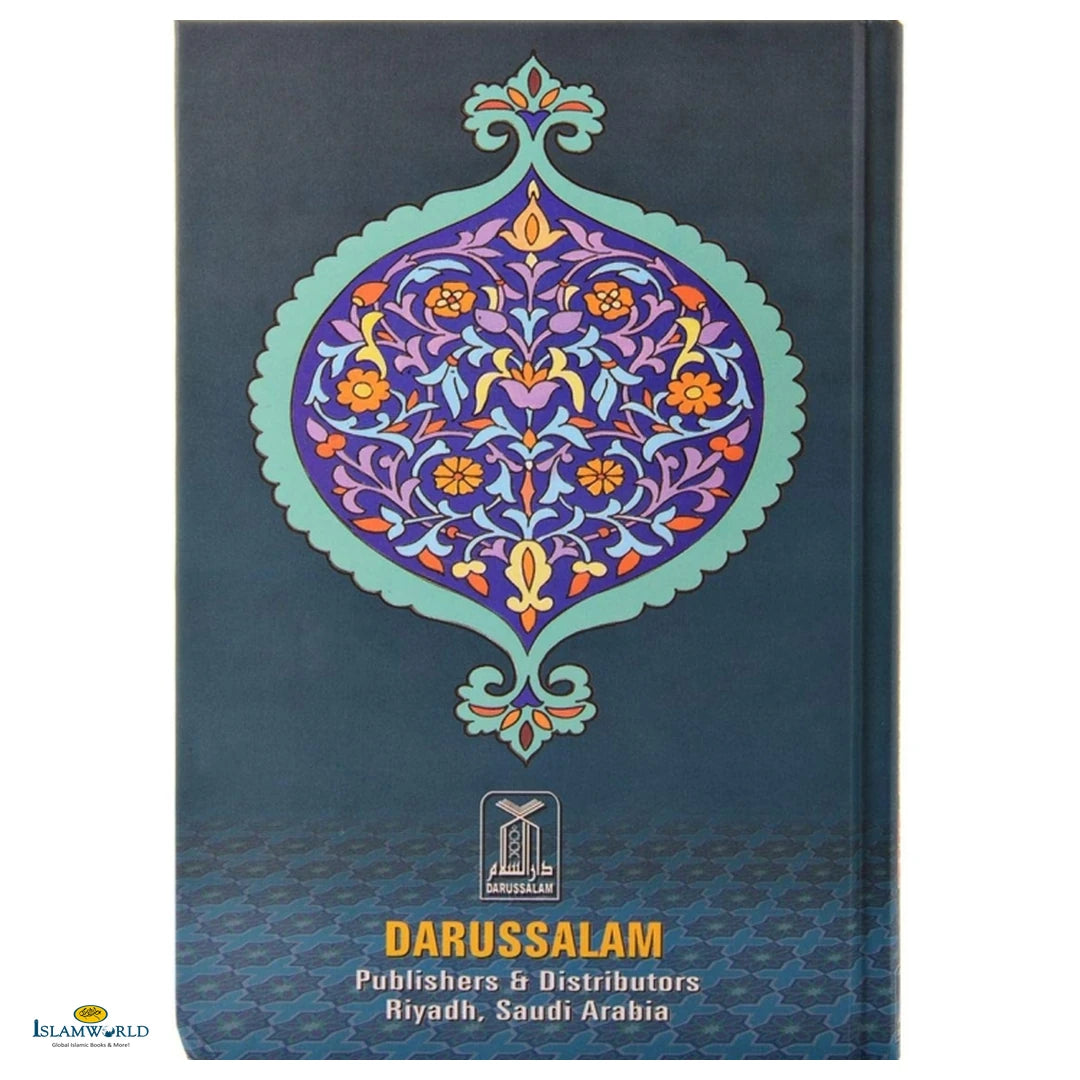 The Pillars of Islam - Buy Online In India