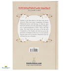 The Precious Pearls - Buy Online In India