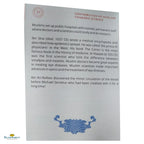 Islamic Studies by Maulvi Abdul Aziz : Book 6 - Buy Online In India