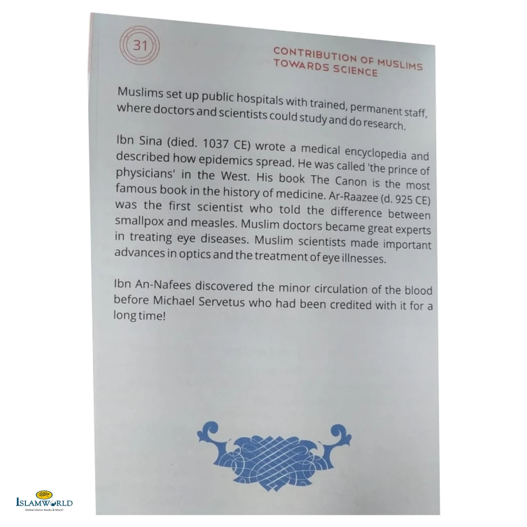 Islamic Studies by Maulvi Abdul Aziz : Book 6 - Buy Online In India