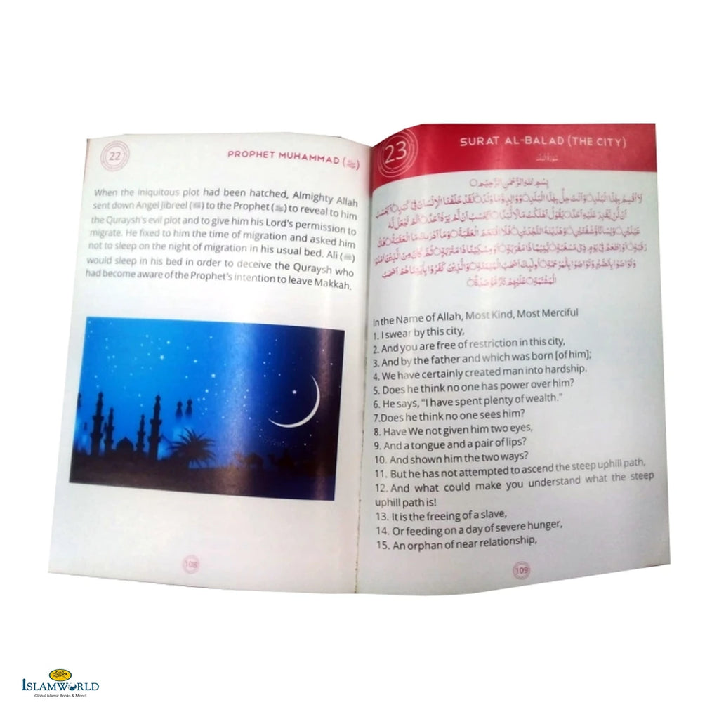 Islamic Studies by Maulvi Abdul Aziz : Book 6 - Buy Online In India