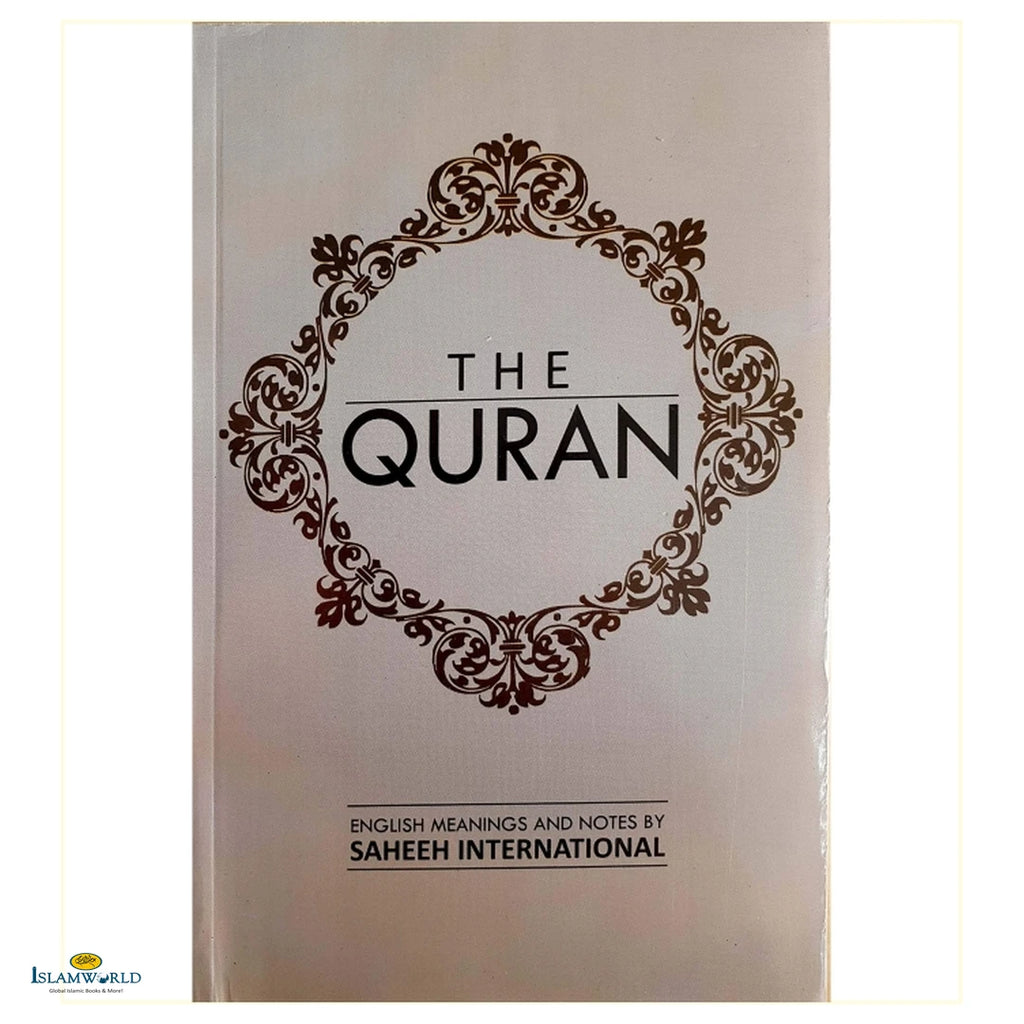 The Quran : Saheeh International (Medium Size) - Buy Online In India