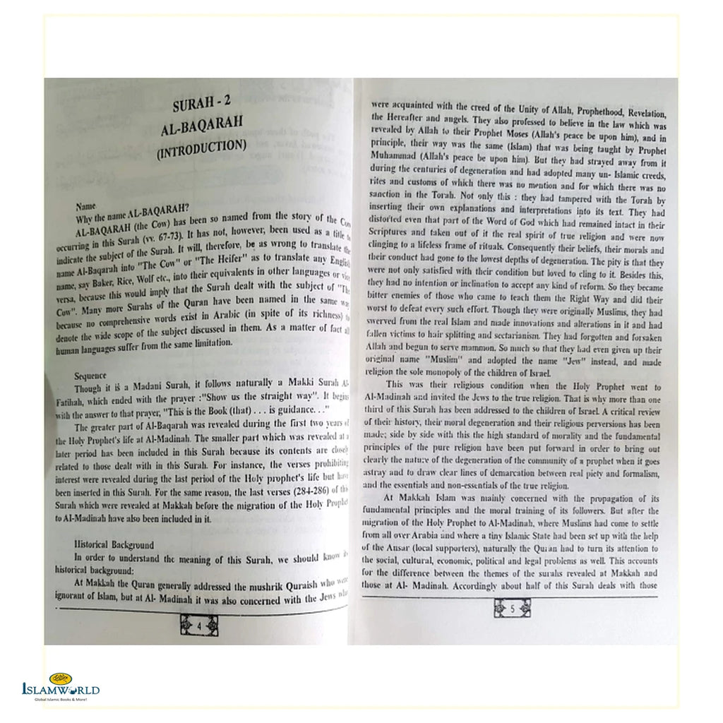 The Quran : Saheeh International (Medium Size) - Buy Online In India