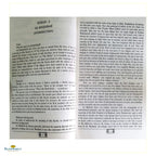 The Quran : Saheeh International (Medium Size) - Buy Online In India