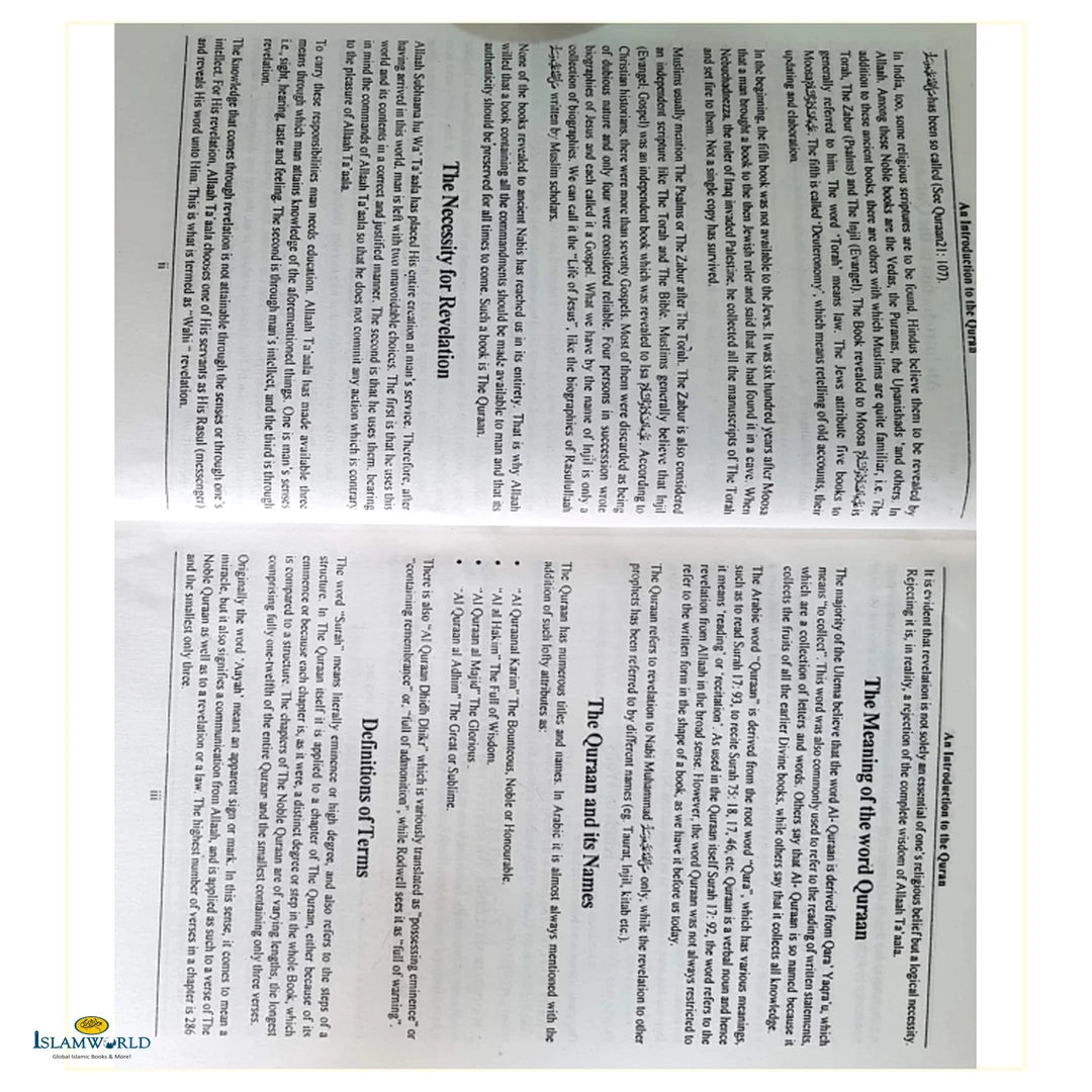 The Quran : Saheeh International (Medium Size) - Buy Online In India