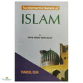 Fundamental Beliefs of Islam - Buy Online In India