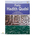 Forty Hadith Qudsi - Buy Online In India