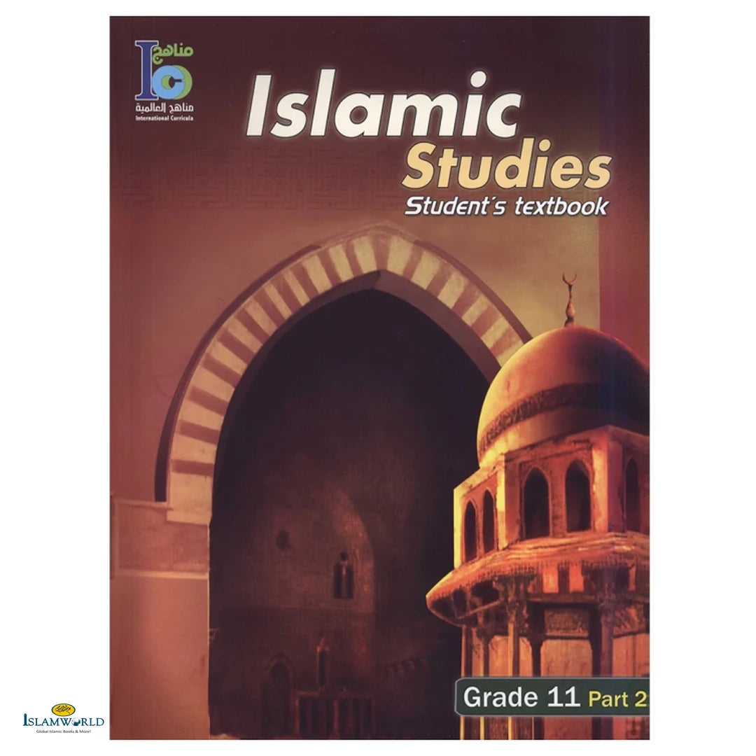 Islamic Studies (Ico) – Grade 11 – Part 2 – Student’s Textbook - Buy Online In India