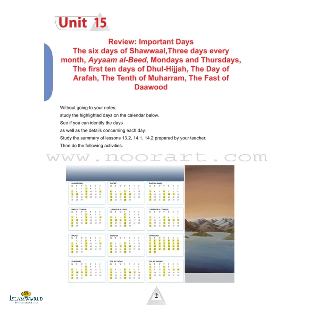 Islamic Studies (Ico) – Grade 11 – Part 2 – Student’s Textbook - Buy Online In India