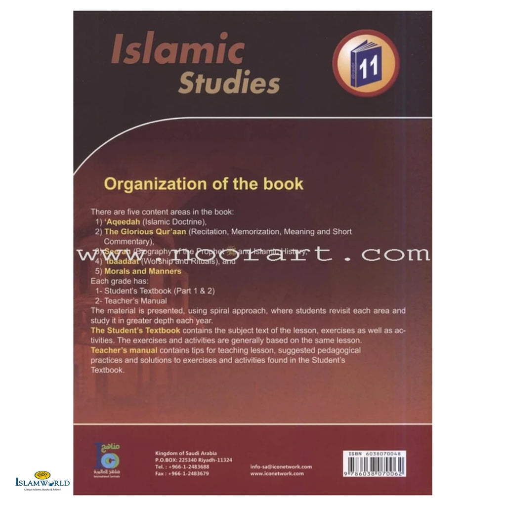 Islamic Studies (Ico) – Grade 11 – Part 2 – Student’s Textbook - Buy Online In India