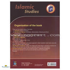 Islamic Studies (Ico) – Grade 11 – Part 2 – Student’s Textbook - Buy Online In India