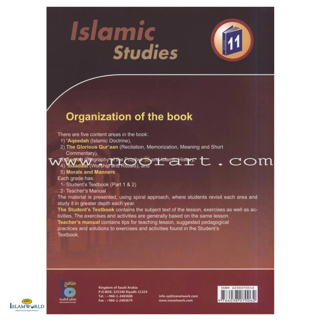Islamic Studies (Ico) – Grade 11 – Part 2 – Student’s Textbook - Buy Online In India