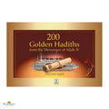 200 Golden Hadiths - Buy Online In India