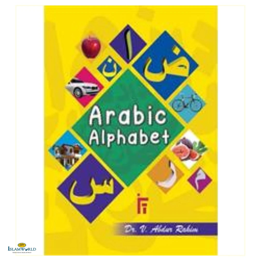 Arabic Alphabets – Dr. V. Abdur Rahim - Buy Online In India