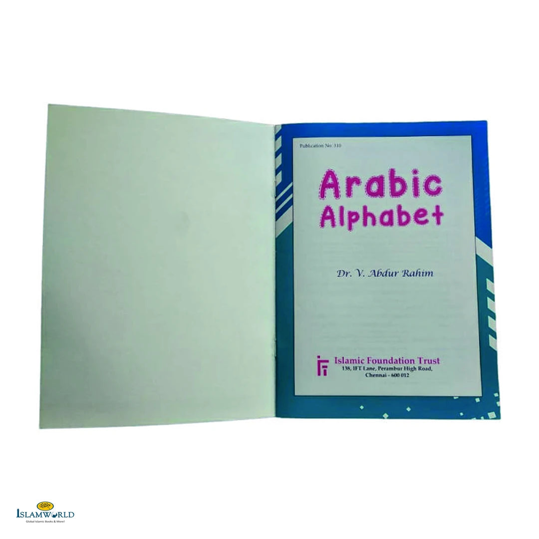 Arabic Alphabets – Dr. V. Abdur Rahim - Buy Online In India