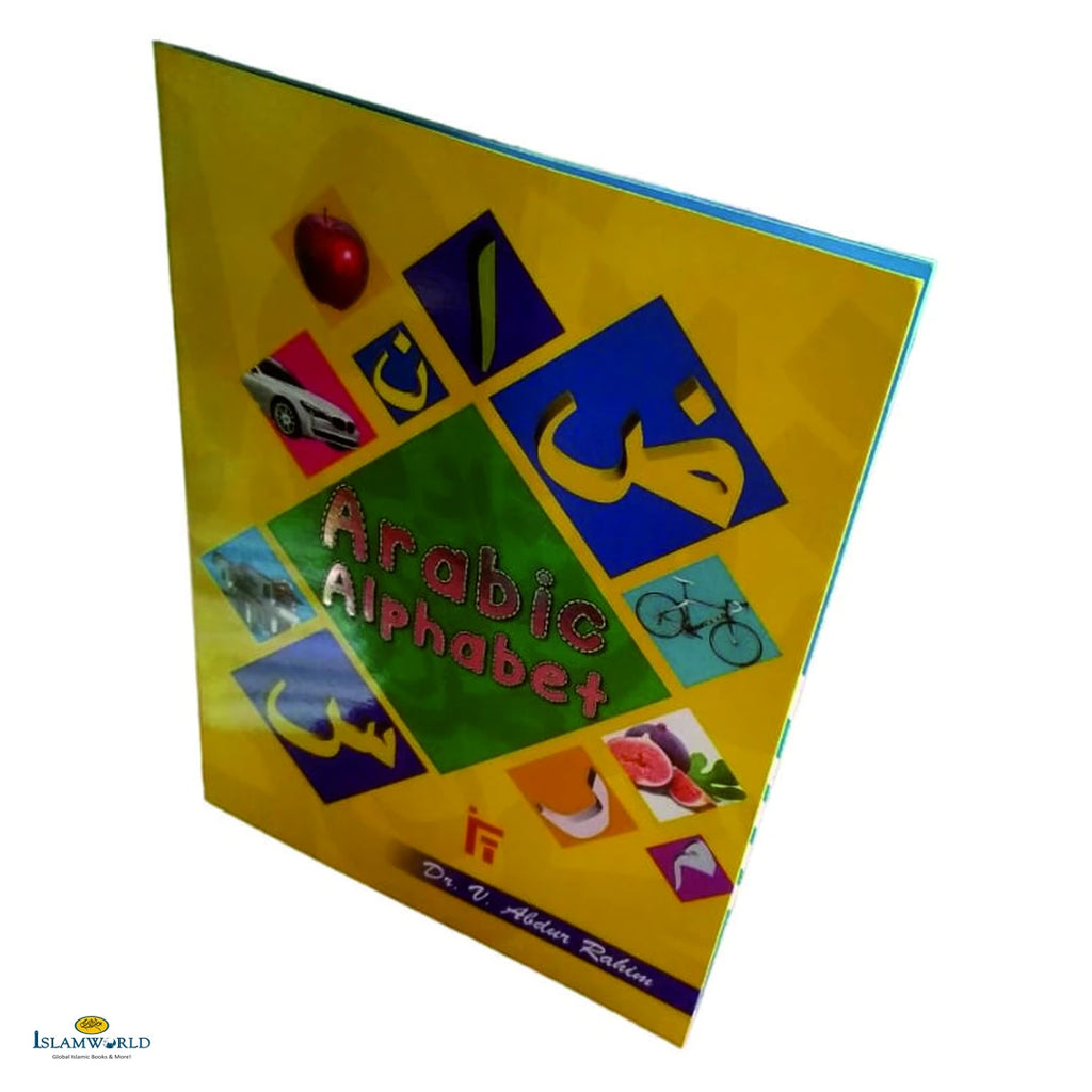 Arabic Alphabets – Dr. V. Abdur Rahim - Buy Online In India