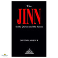 The Jinn In The Quran and Sunna - Buy Online In India