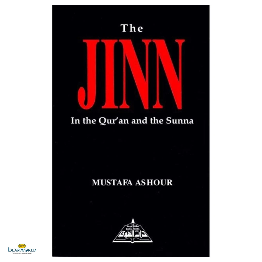 The Jinn In The Quran and Sunna - Buy Online In India
