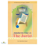 Abdullah Bin Umar The Jurist - Buy Online In India