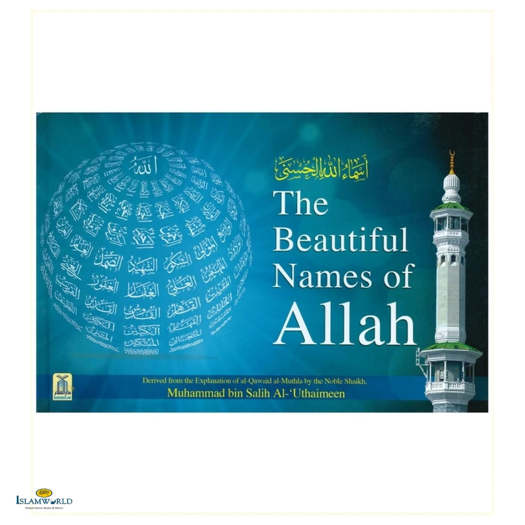 The Beautiful Names Of Allah - Buy Online In India