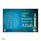 The Beautiful Names Of Allah - Buy Online In India
