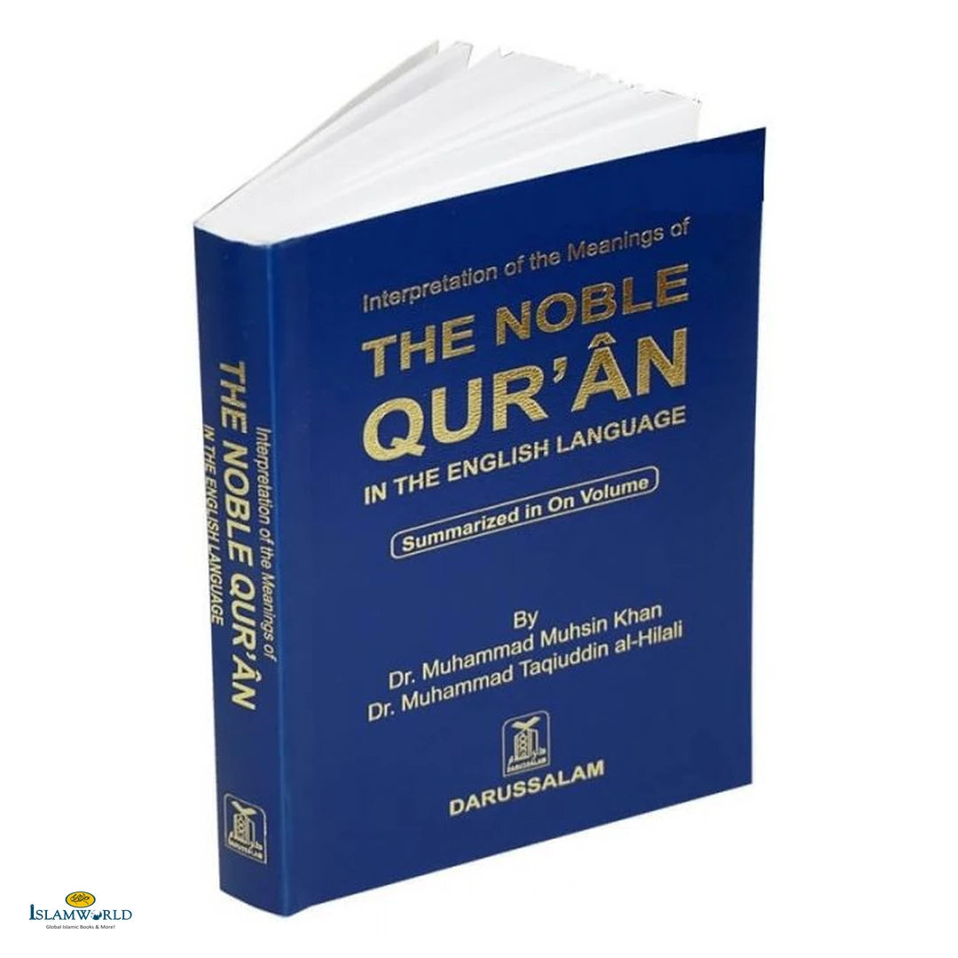 Noble Quran English Only - Buy Online In India