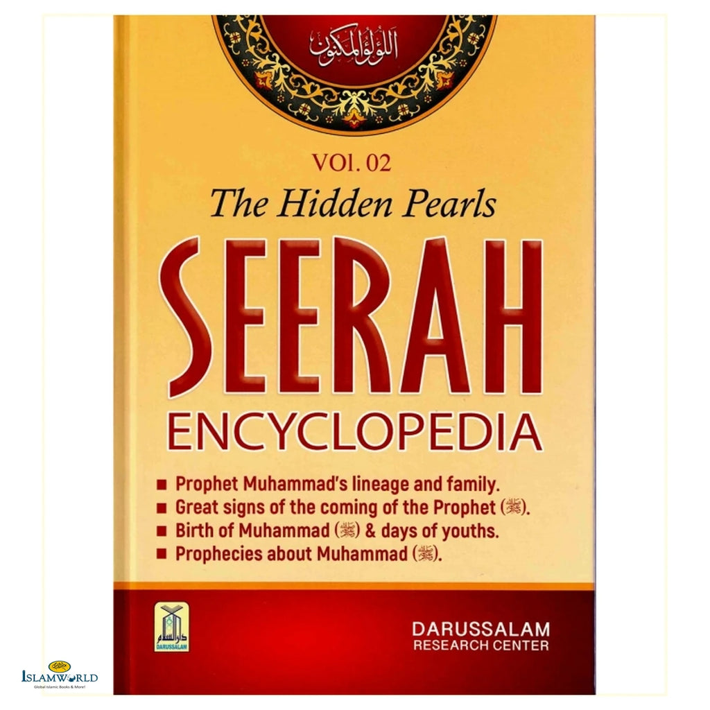 Seerah Encyclopedia - The Hidden Pearls (Vol 1) - Buy Online In India
