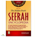 Seerah Encyclopedia - The Hidden Pearls (Vol 1) - Buy Online In India