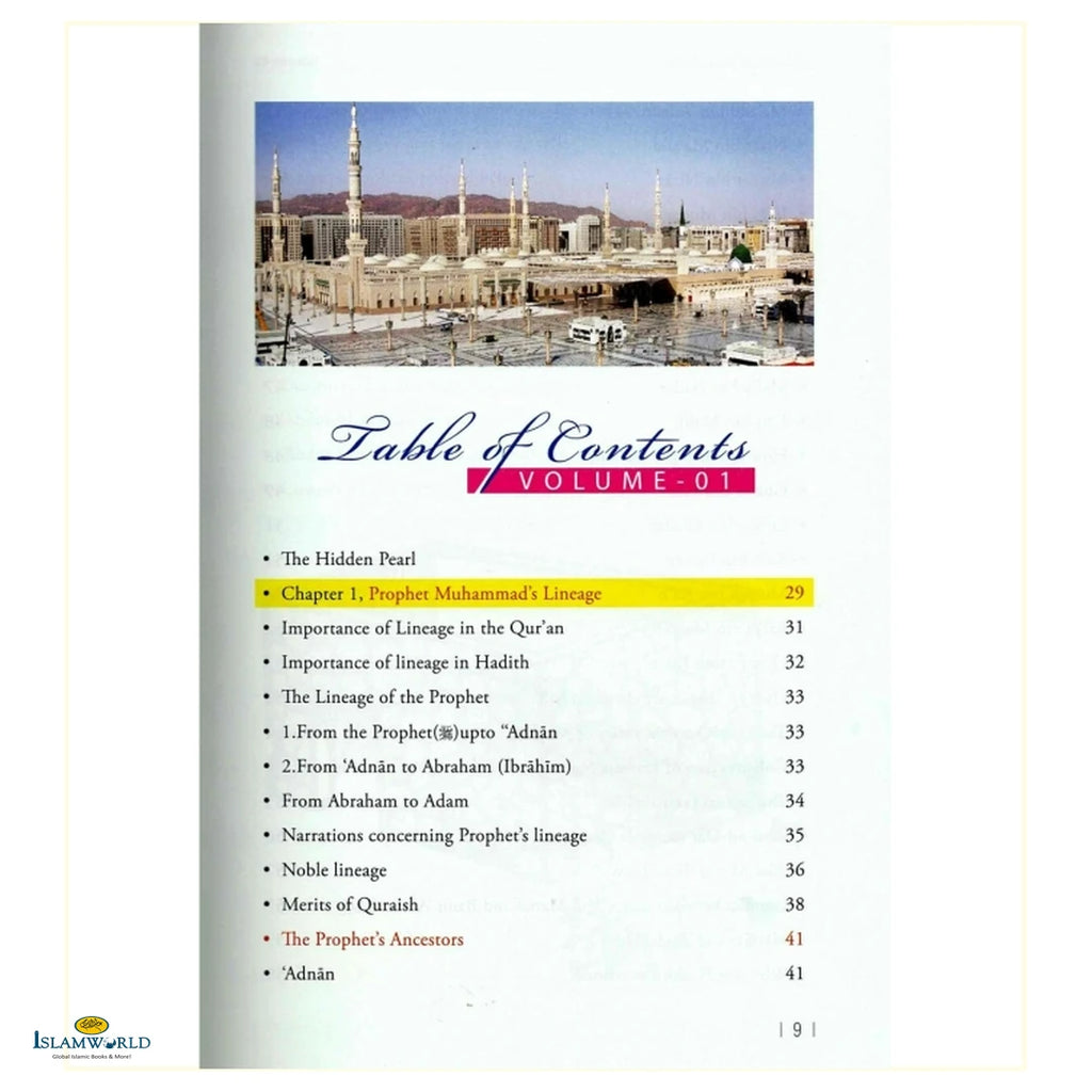 Seerah Encyclopedia - The Hidden Pearls (Vol 1) - Buy Online In India