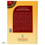 Seerah Encyclopedia - The Hidden Pearls (Vol 1) - Buy Online In India
