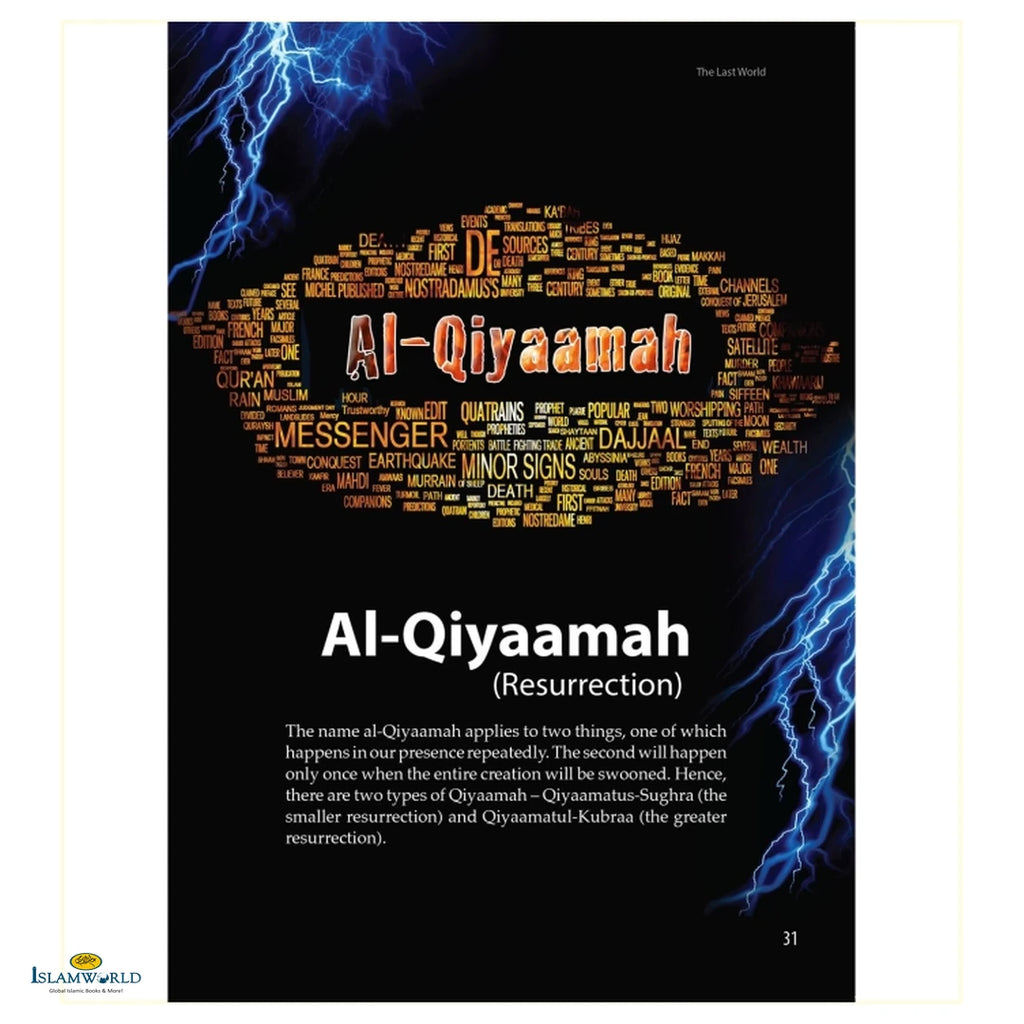 The Last World- A Description Of The Signs Of The Hour, Barzakh And The Hereafter From The Quran And Sunnah - Buy Online In India