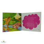 How Do You Know Allah and Other Rhymes - Buy Online In India