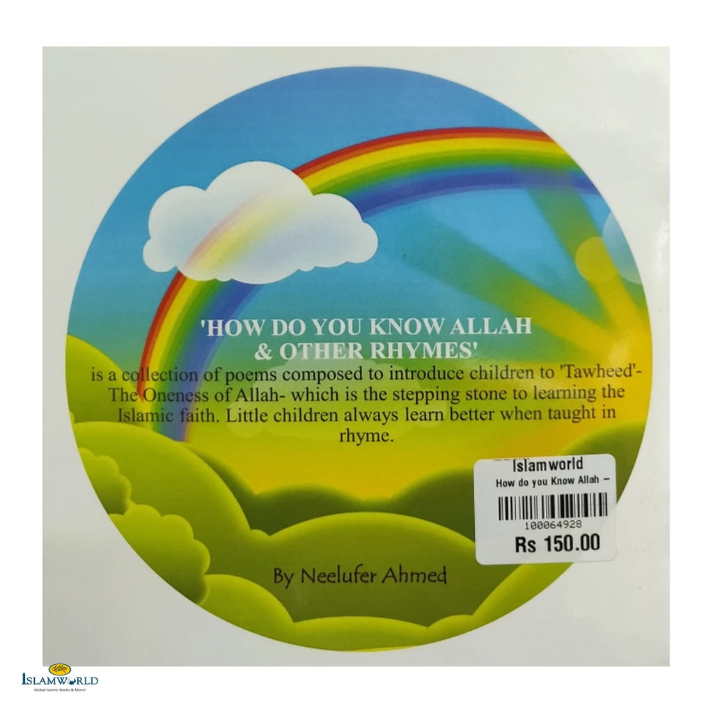 How Do You Know Allah and Other Rhymes - Buy Online In India
