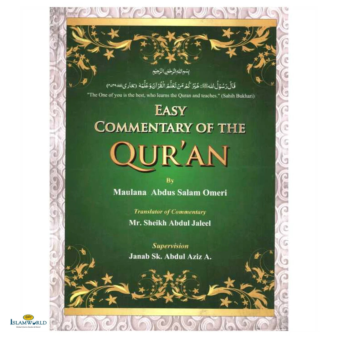 Easy Commentary Of The Qur'an - Buy Online In India