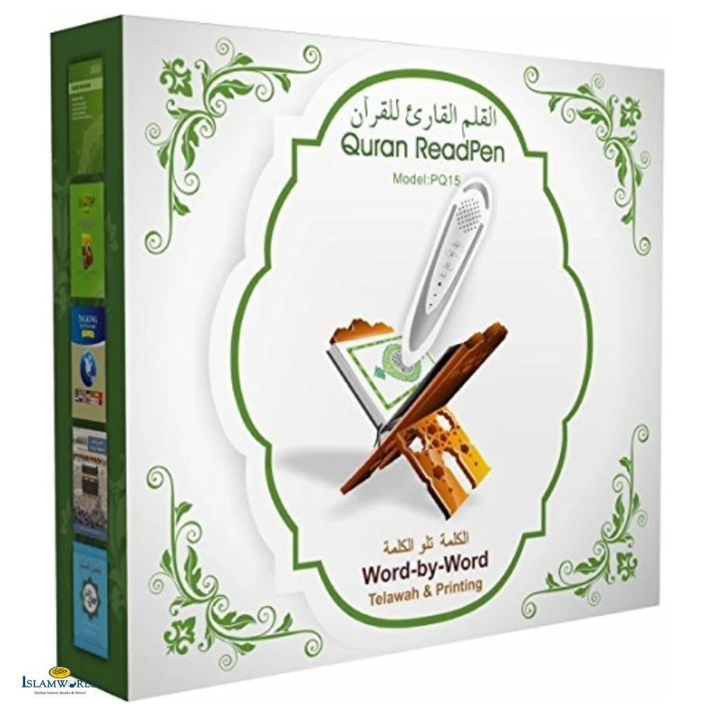 Quran Reading Pen - Model Ici786-05 - Buy Online In India