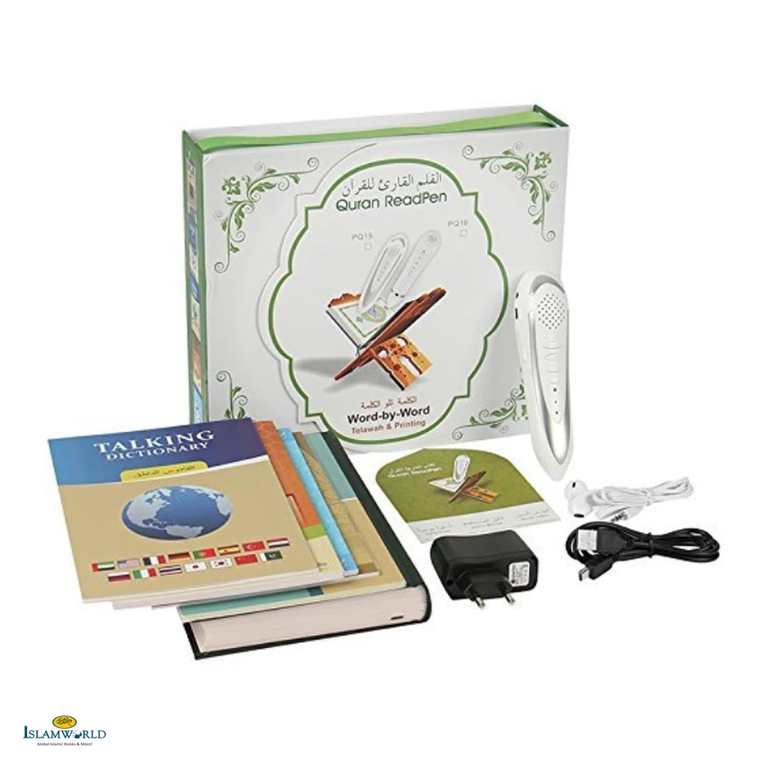 Quran Reading Pen - Model Ici786-05 - Buy Online In India